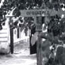 signage